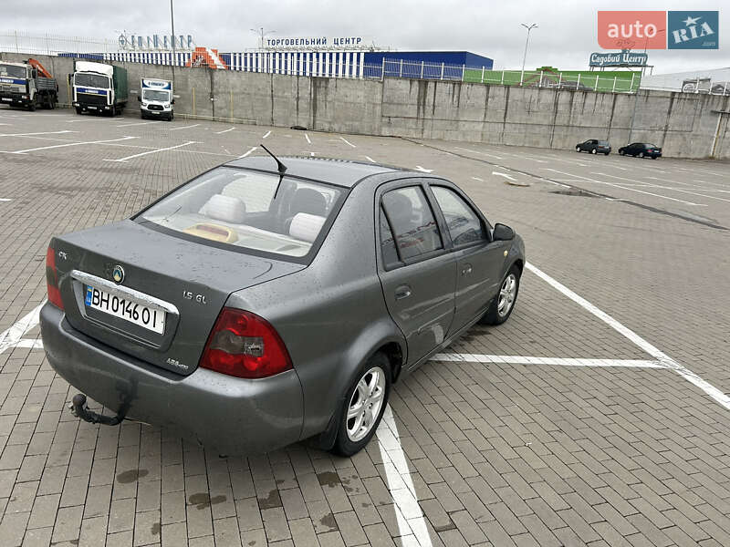 Хэтчбек Geely MR 2008 в Авангарде