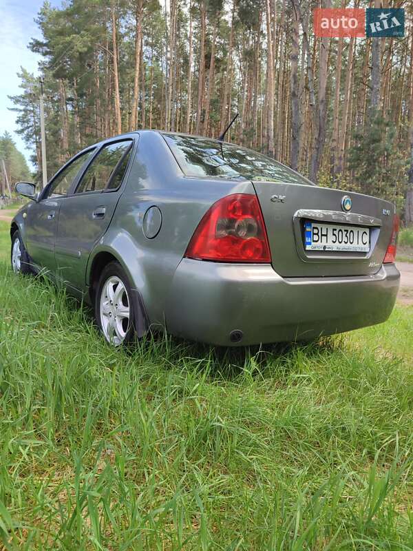 Хэтчбек Geely MR 2008 в Вишневом