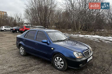 Хетчбек Geely MR 2008 в Полтаві