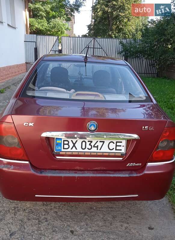 Седан Geely MR 2007 в Славуті