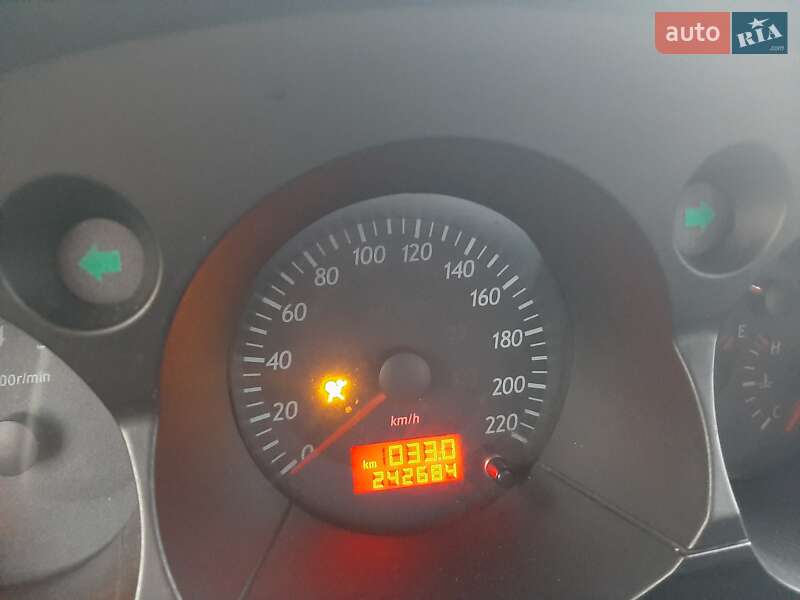 Седан Geely MR 2009 в Белогородке фото 2 Седан Geely MR 2009 в Белогородке