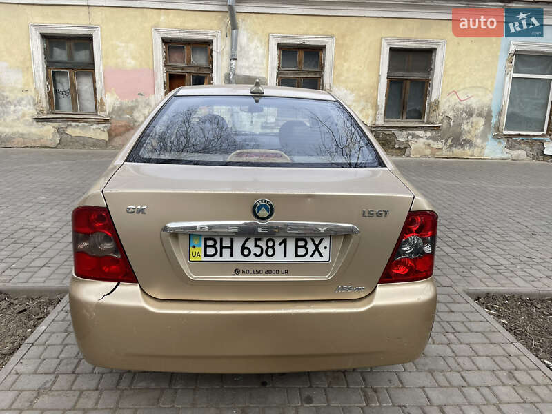 Хетчбек Geely MR 2008 в Одесі
