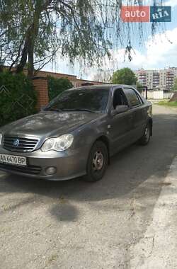 Седан Geely MR 2012 в 
