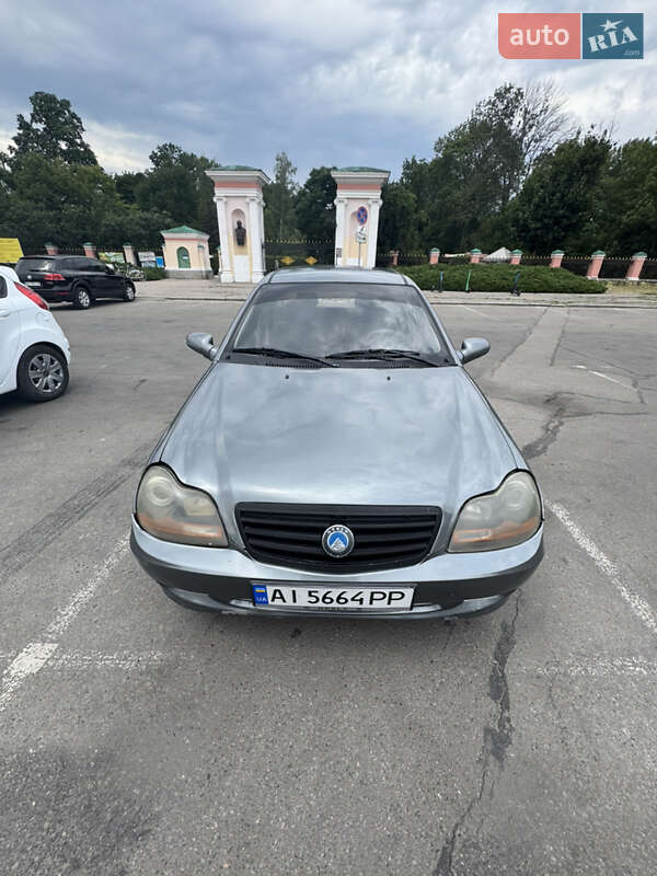 Geely MR 2008