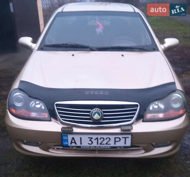 Geely MR 2008