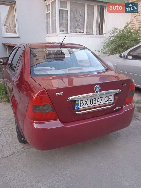 Седан Geely MR 2007 в Славуті