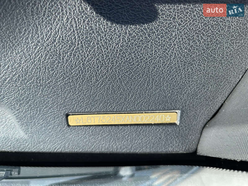 Хэтчбек Geely MR 2010 в Белой Церкви фото 16 Хэтчбек Geely MR 2010 в Белой Церкви