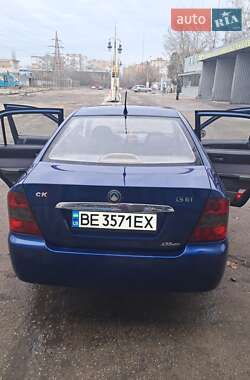 Хэтчбек Geely MR 2008 в 