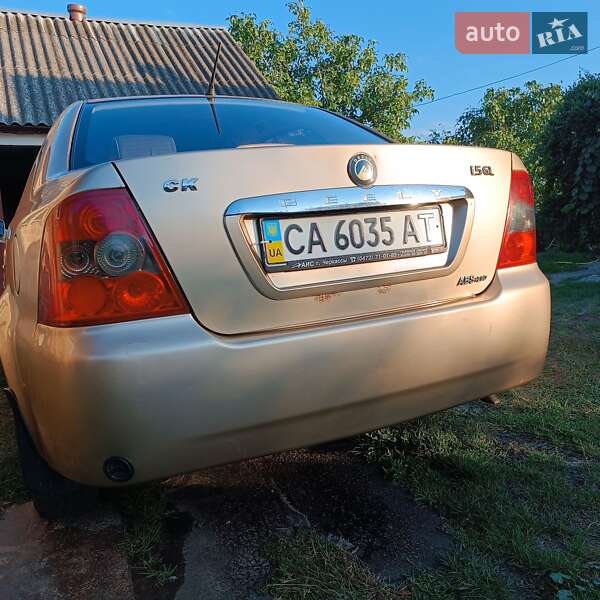 Хетчбек Geely MR 2008 в Черкасах