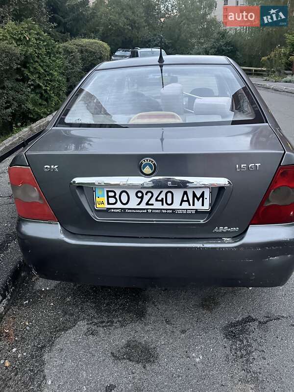 Хетчбек Geely MR 2008 в Тернополі