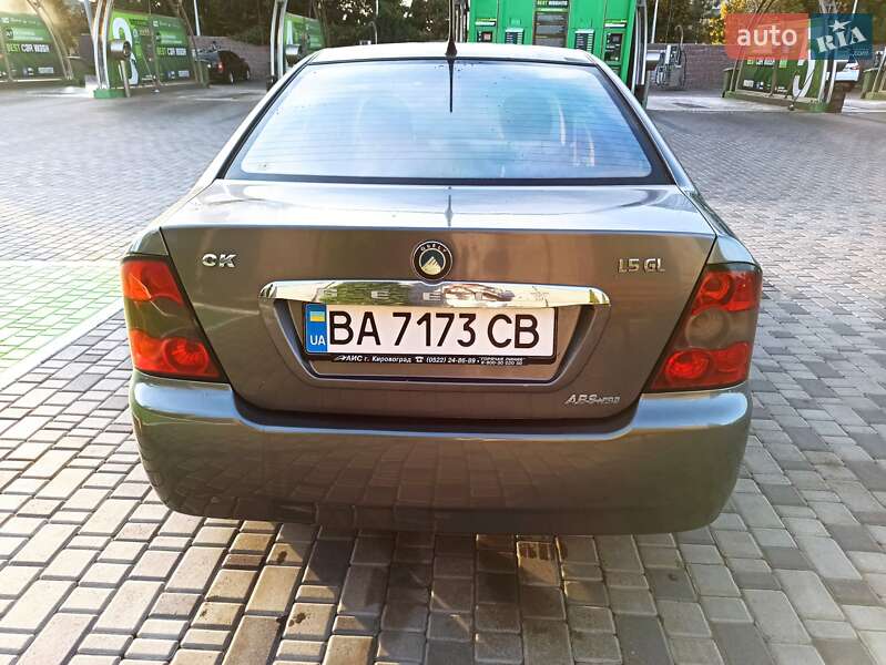 Хетчбек Geely MR 2008 в Кропивницькому