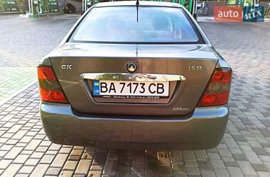 Хэтчбек Geely MR 2008 в 