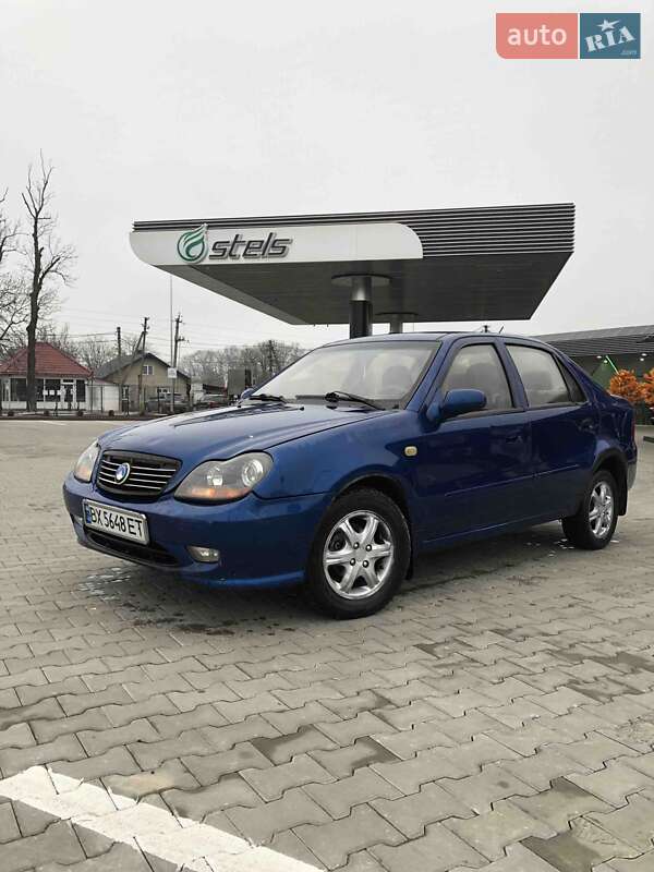 2008 Geely MR, VIN Y7CMR715180103390:plate — zdjęcie 1 (autoria)