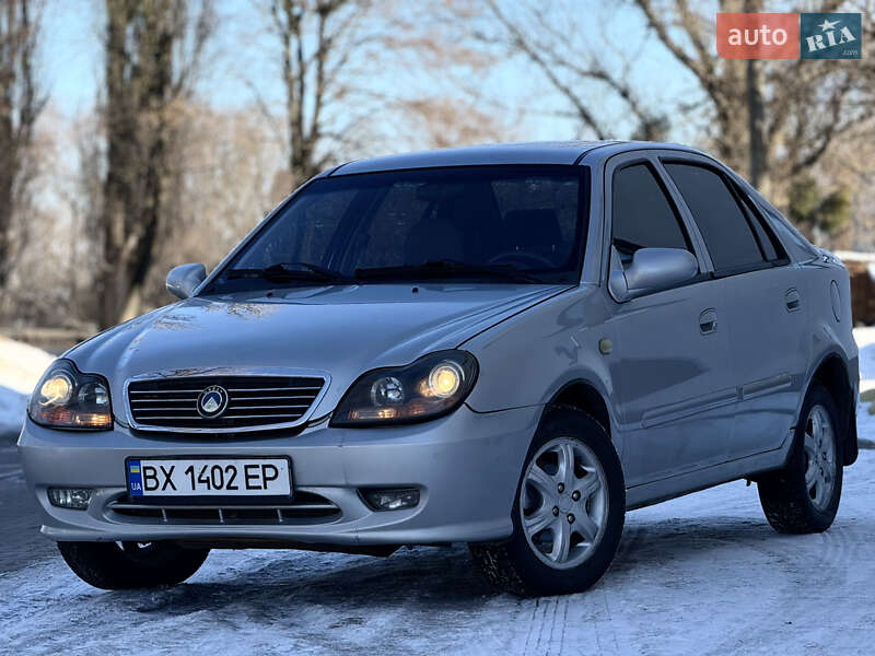 2008 Geely MR, VIN Y7CMR715180098439:plate — фото 1 (autoria)