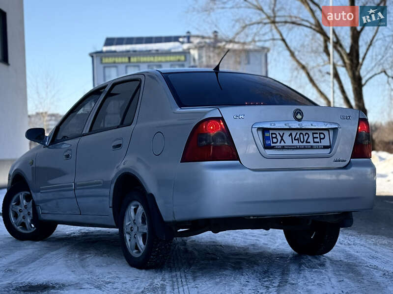 Хэтчбек Geely MR 2008 в Хмельницком фото 14 Хэтчбек Geely MR 2008 в Хмельницком