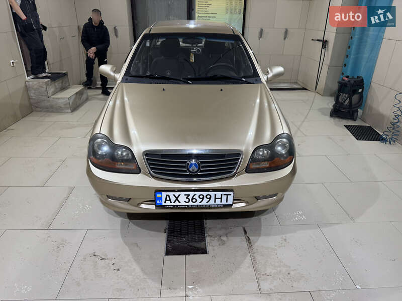 2007 Geely MR, VIN Y7CMR715180086255:plate — фото 1 (autoria)