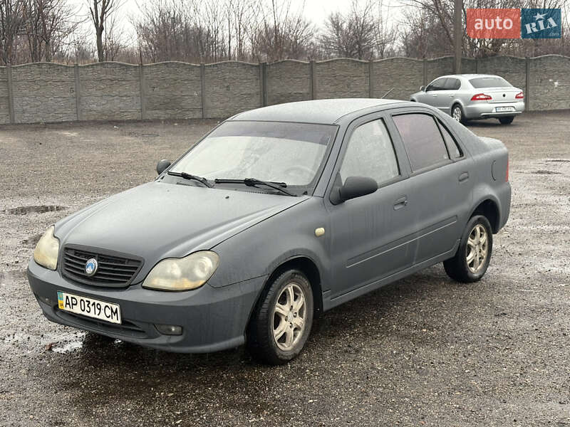2007 Geely MR, VIN Y7CMR715170075253:plate — фото 1 (autoria)