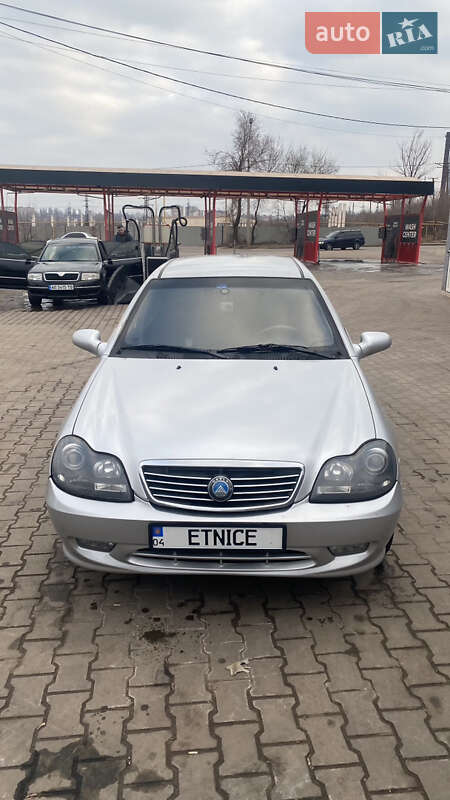 2008 Geely MR, VIN Y7CMR715180092274:plate — фото 1 (autoria)