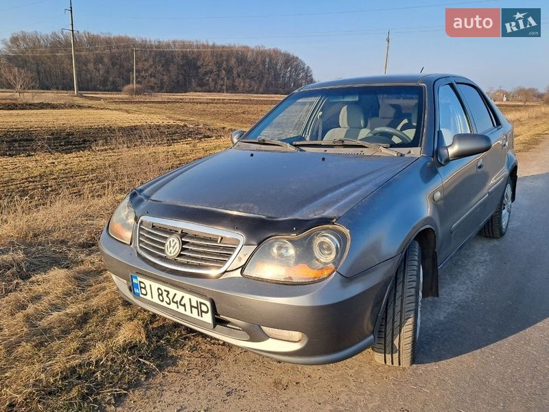 2008 Geely MR, VIN Y7CMR715180102915:plate — фото 1 (autoria)