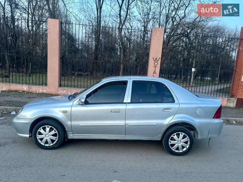 2008 Geely MR, VIN Y7CMR715180104368:plate — фото 1 (autoria)