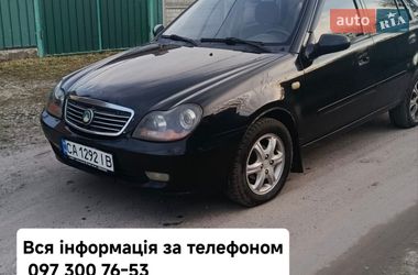 Хэтчбек Geely MR 2008 в Кременчуге