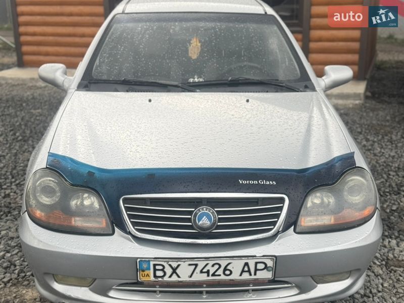 2008 Geely MR, VIN Y7CMR715180094917:plate — фото 1 (autoria)
