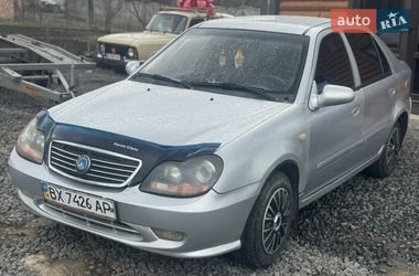 Хэтчбек Geely MR 2008 в Хмельницком