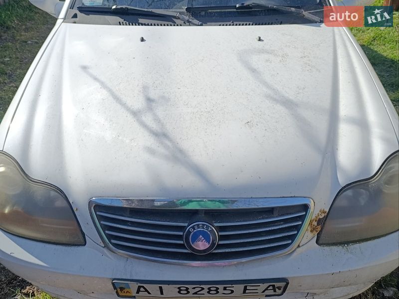 2008 Geely MR, VIN Y7CMR715180092634:plate — фото 1 (autoria)