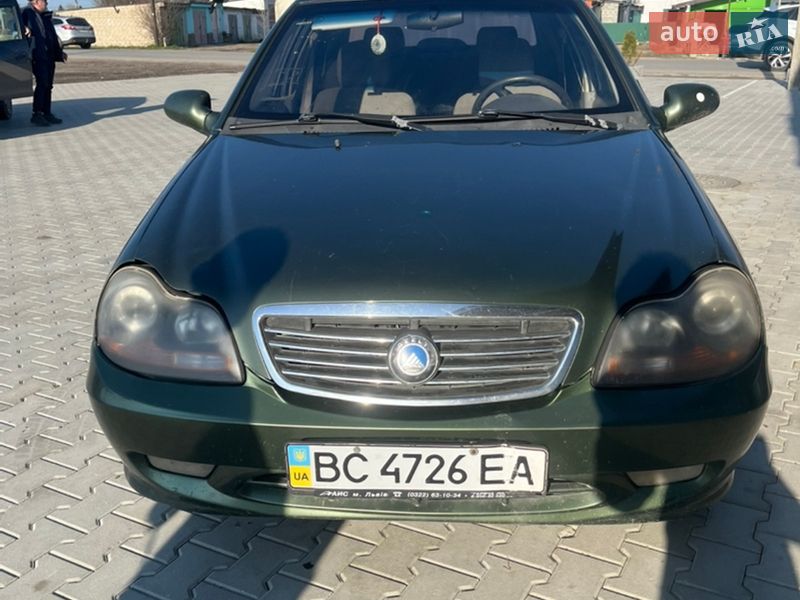2008 Geely MR, VIN L6T7524SX7N068733:plate — фото 1 (autoria)