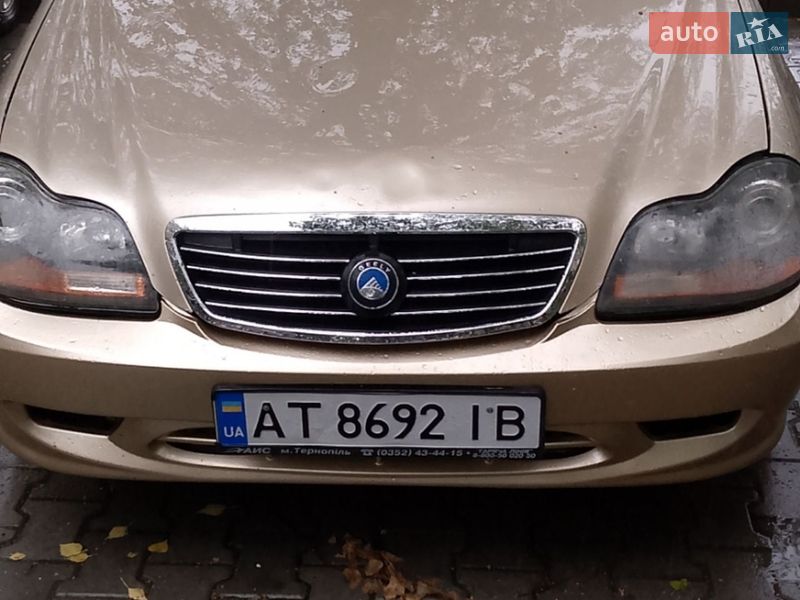 2008 Geely MR, VIN Y7CMR715190114062:plate — фото 1 (autoria)