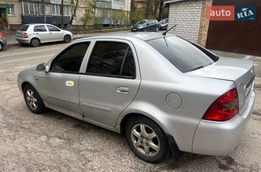 Хетчбек Geely MR 2008 в Києві