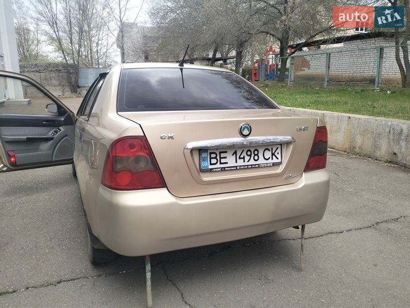 Хэтчбек Geely MR 2008 в Николаеве фото 21 Хэтчбек Geely MR 2008 в Николаеве