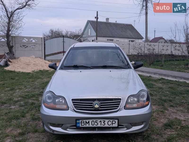 2008 Geely MR, VIN Y7CMR715180096019:plate — фото 1 (autoria)