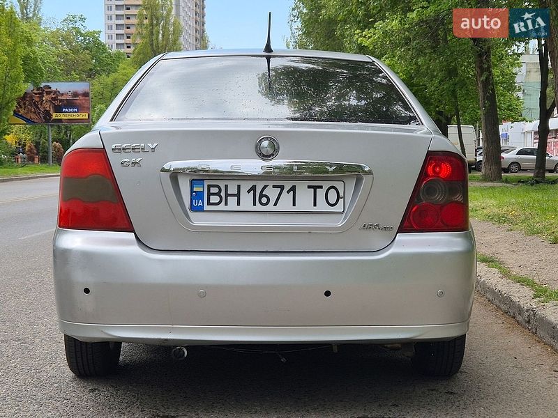 Хэтчбек Geely MR 2009 в Одессе