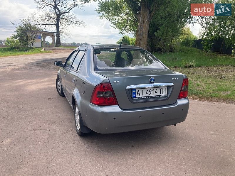 Хэтчбек Geely MR 2009 в Березане