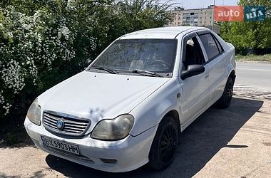 geely mr 2007 в Каменец-Подольский от профессионального продавца 