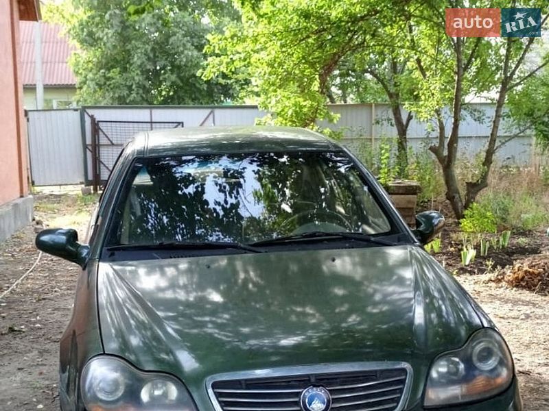 2007 Geely MR, VIN Y7CMR715170074834:plate — фото 1 (autoria)