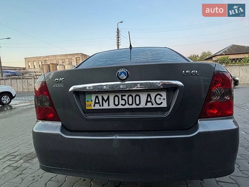 Хетчбек Geely MR 2010 в Житомирі