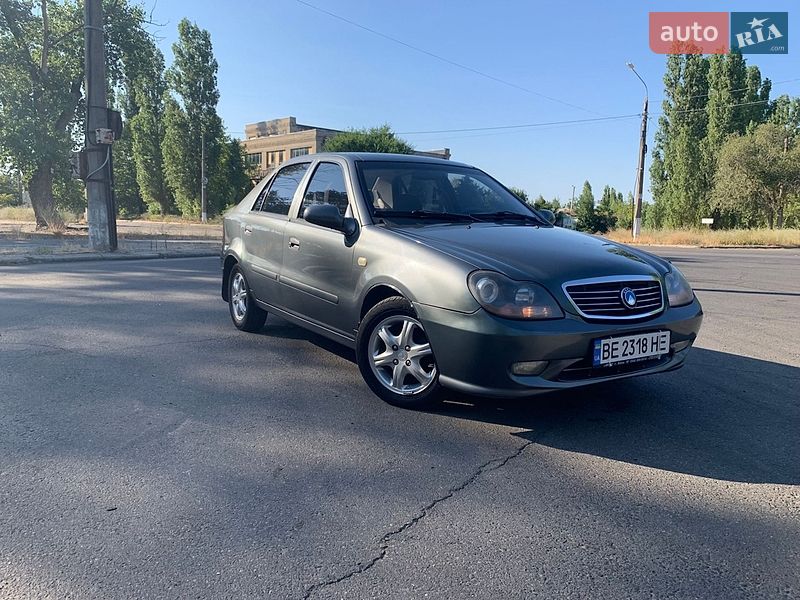 2007 Geely MR, VIN Y7CMR715170077890:plate — фото 1 (autoria)