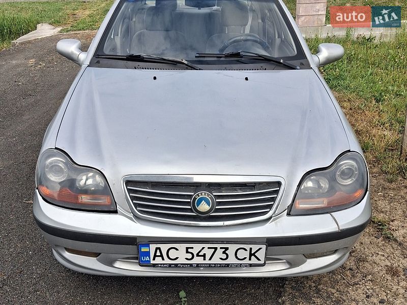 2008 Geely MR, VIN Y7CMR715180103166:plate — фото 1 (autoria)