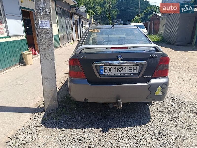 AUTO.RIA – Продам Джили МР 2007 (BX1821EH) хэтчбек бу у