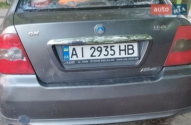 Хэтчбек Geely MR 2009 в Житомире фото 2 Хэтчбек Geely MR 2009 в Житомире