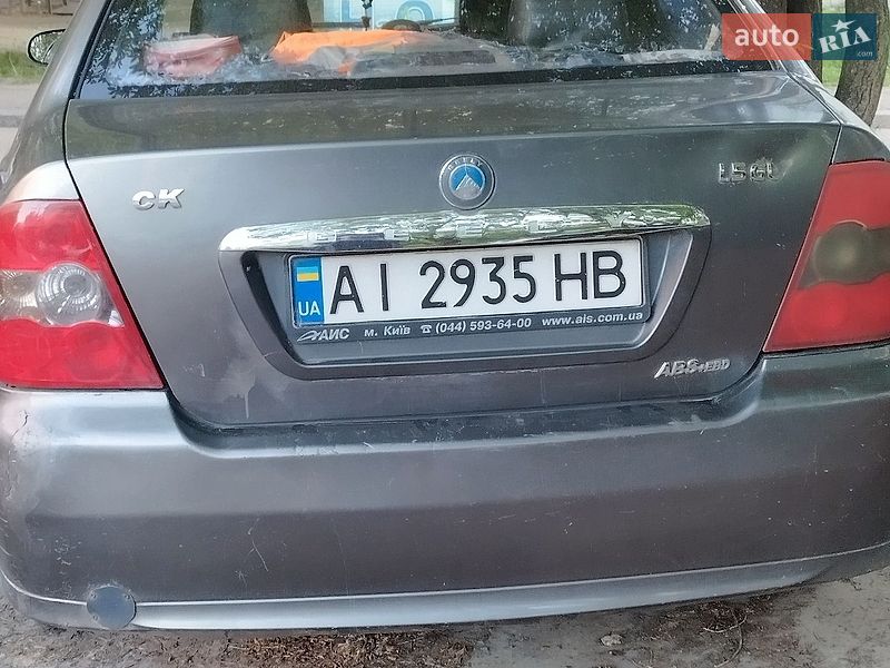 Хэтчбек Geely MR 2009 в Житомире фото 2 Хэтчбек Geely MR 2009 в Житомире