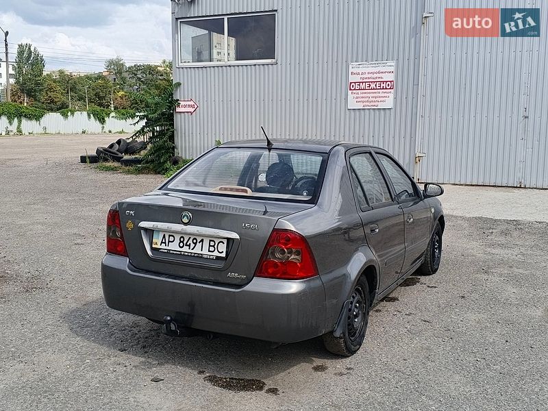 Хетчбек Geely MR 2008 в Запоріжжі