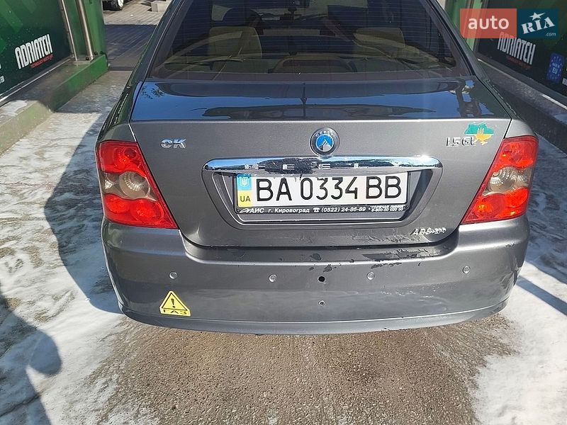 Хетчбек Geely MR 2009 в Кропивницькому