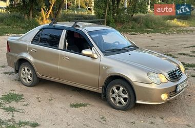 Хетчбек Geely MR 2010 в Дніпрі фото 7 Хетчбек Geely MR 2010 в Дніпрі