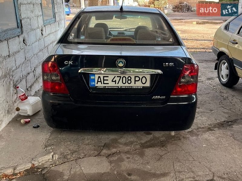 Хетчбек Geely MR 2008 в Кам'янському