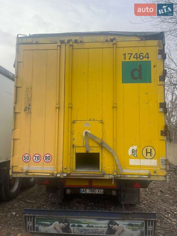 Зерновоз - полуприцеп General Trailers ТХ34 2005 в Новомосковске