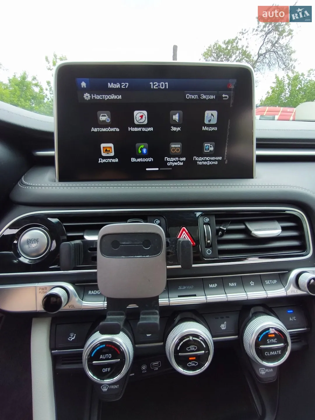 2019 Genesis G70 - мініатюра 46