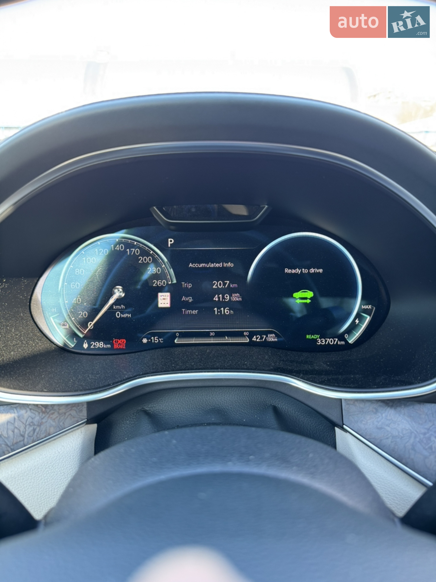 2022 Genesis G80 - мініатюра 23